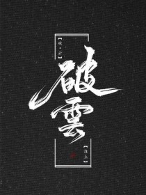 含羞草文化传媒有限公司网站